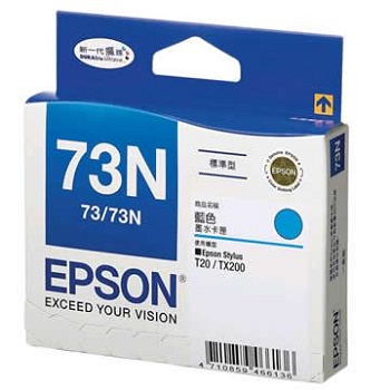 Ink, Epson T0732 - T1052 Cyan PC.