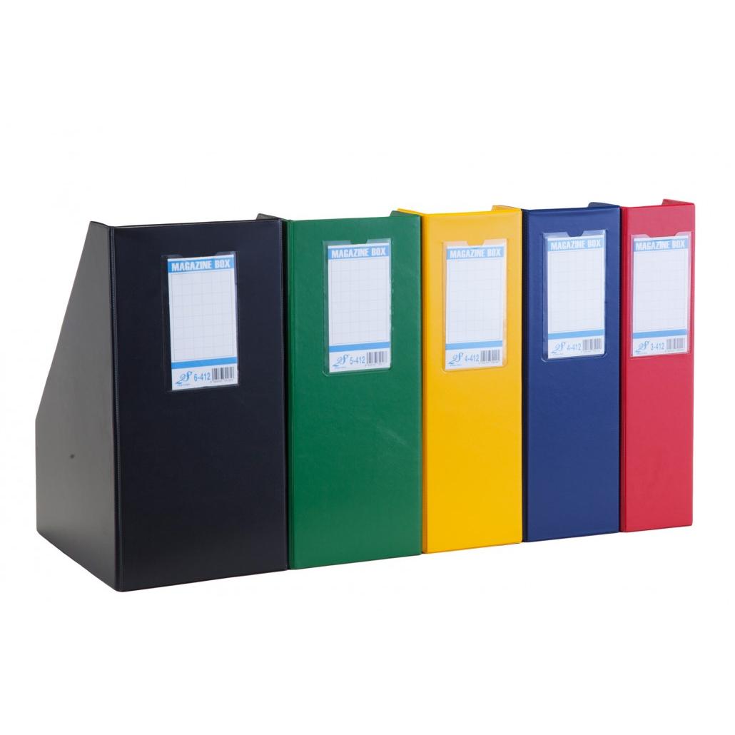 magazine-box-file-customized-biggest-online-office-supplies-store