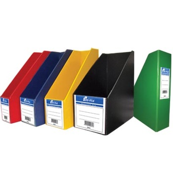 Magazine Box File - Customized - Biggest Online Office Supplies Store